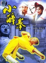 日本一区二区三区免费观看