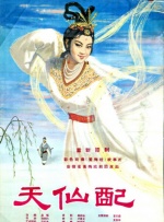 亚洲无限看